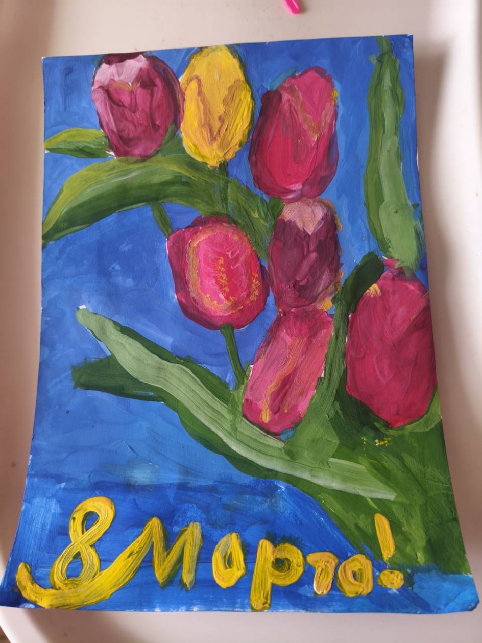 Весенний праздник