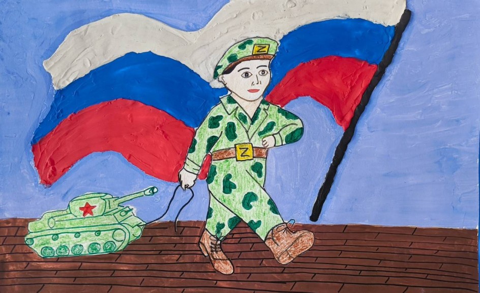 ,,Будущий защитник,,