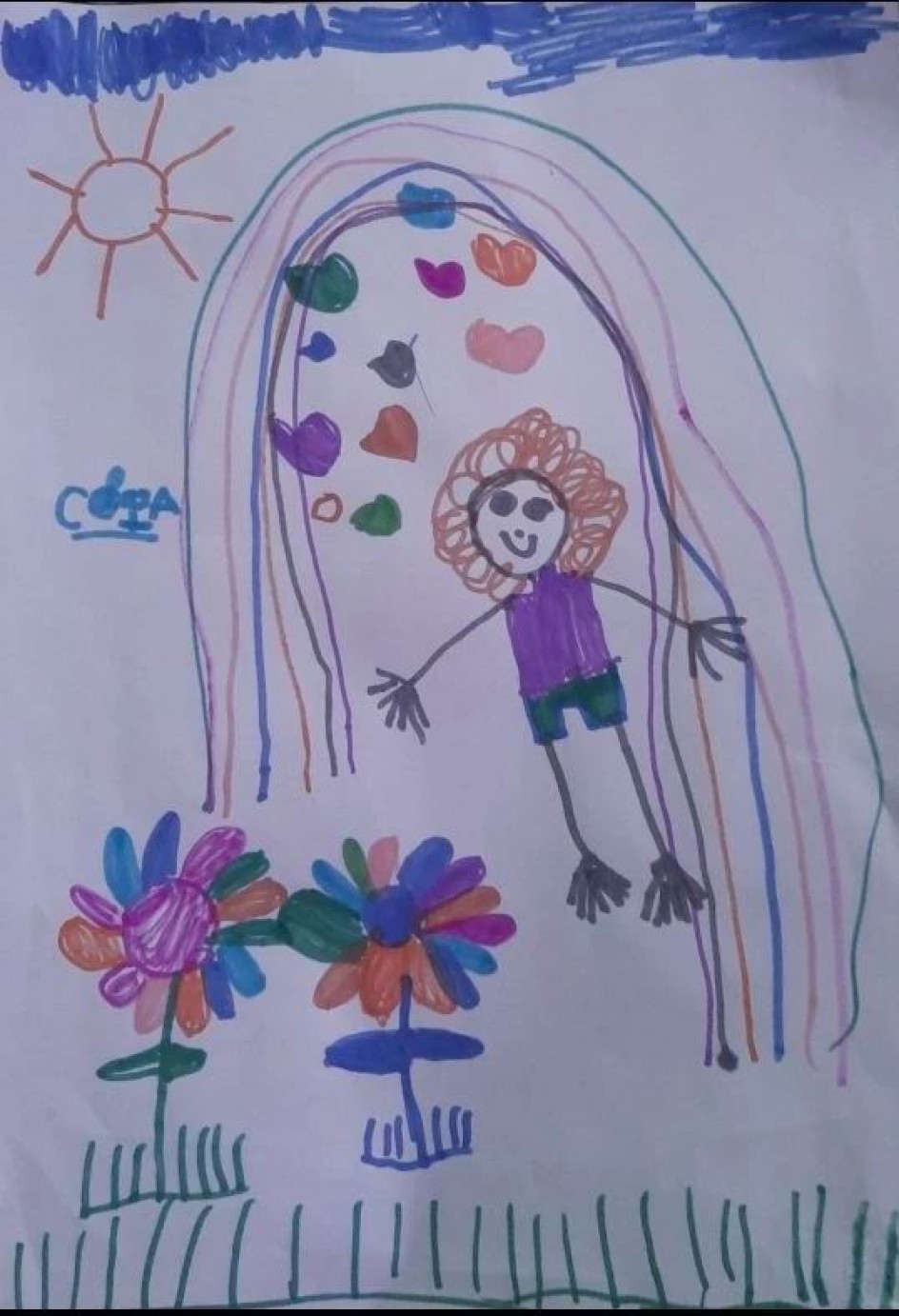 Любимая мама