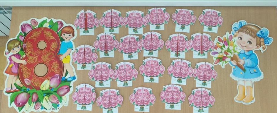 В праздник маму я поздравляю!.