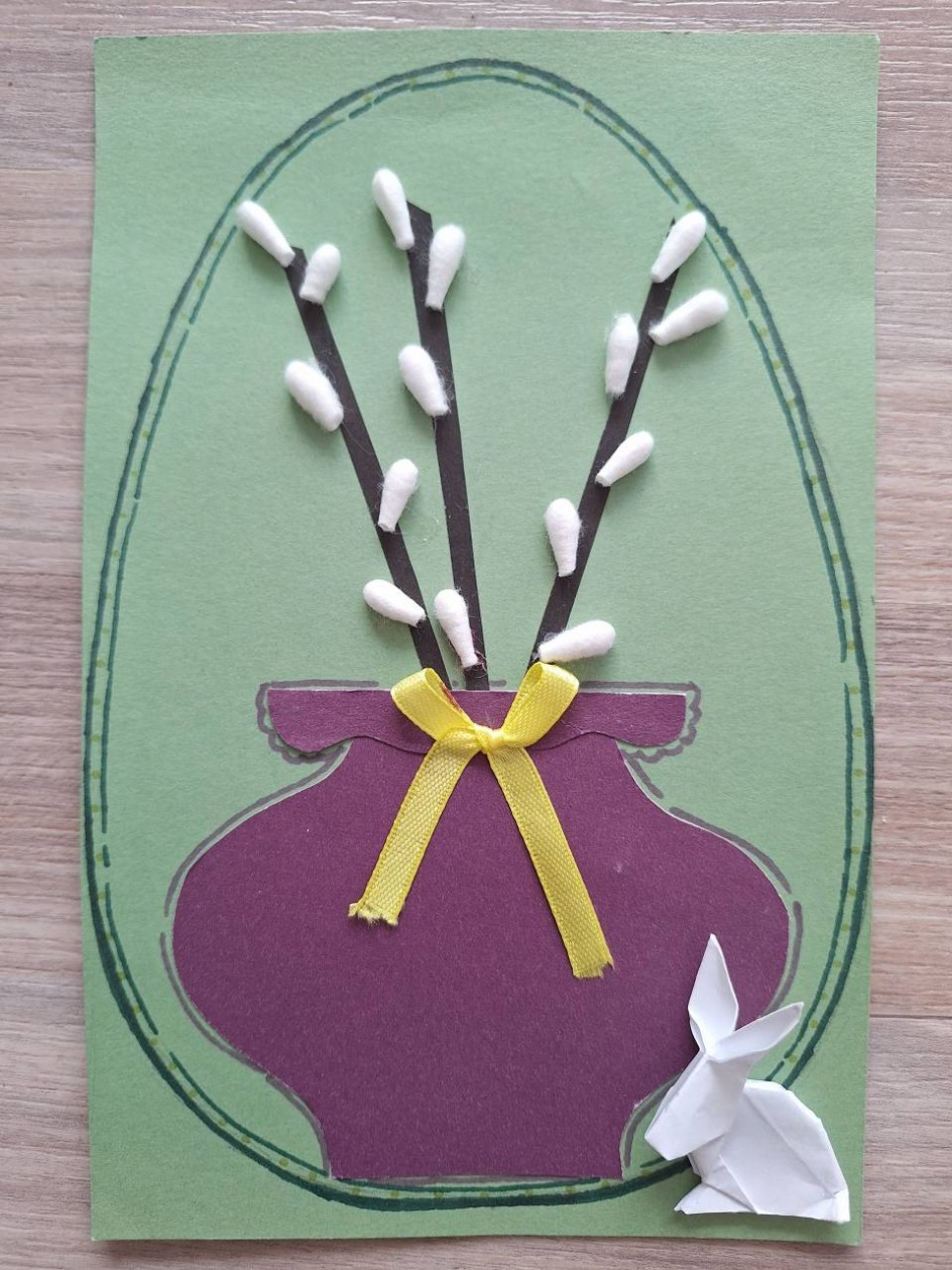 Светлая Пасха