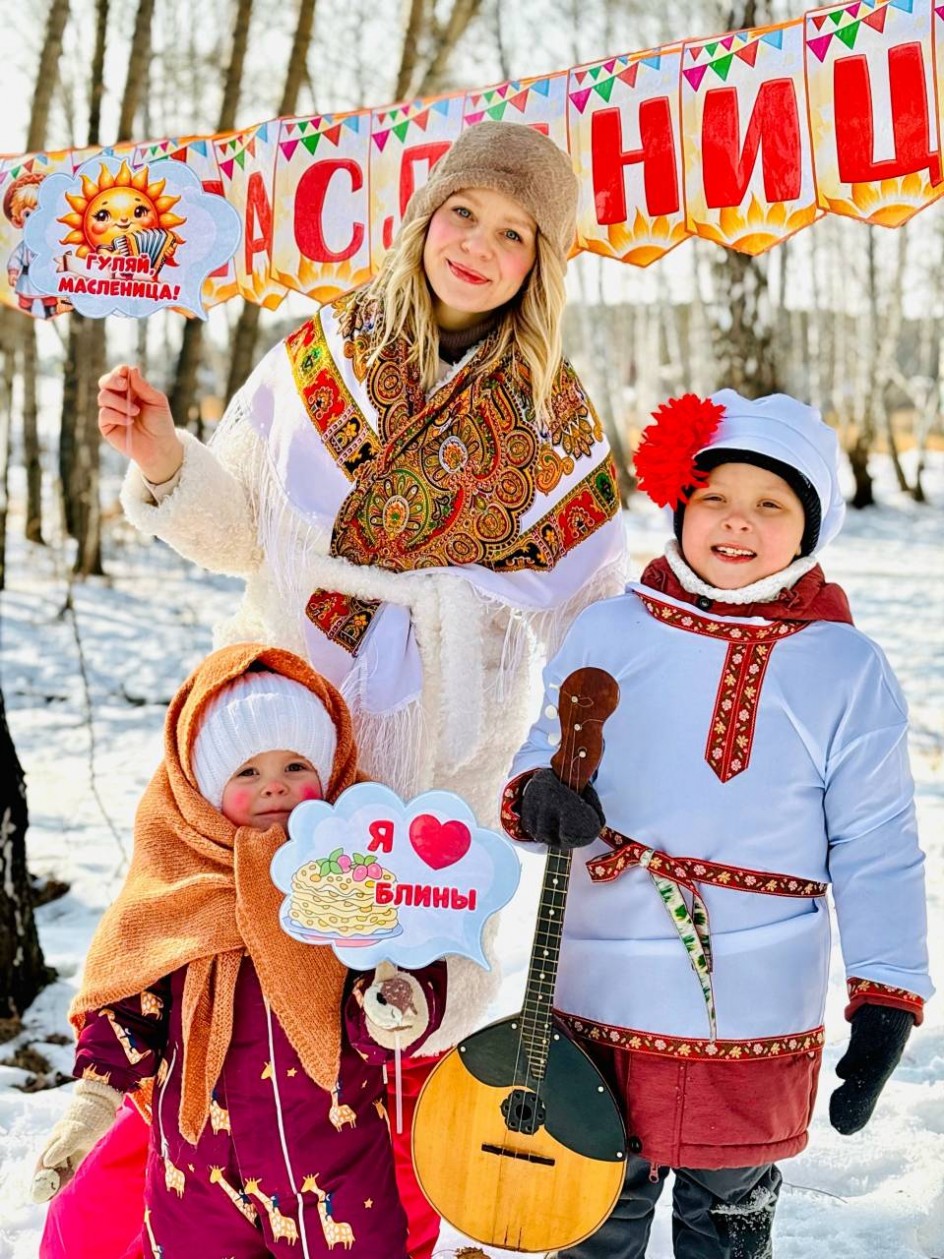 "Здравствуй, Масленица"