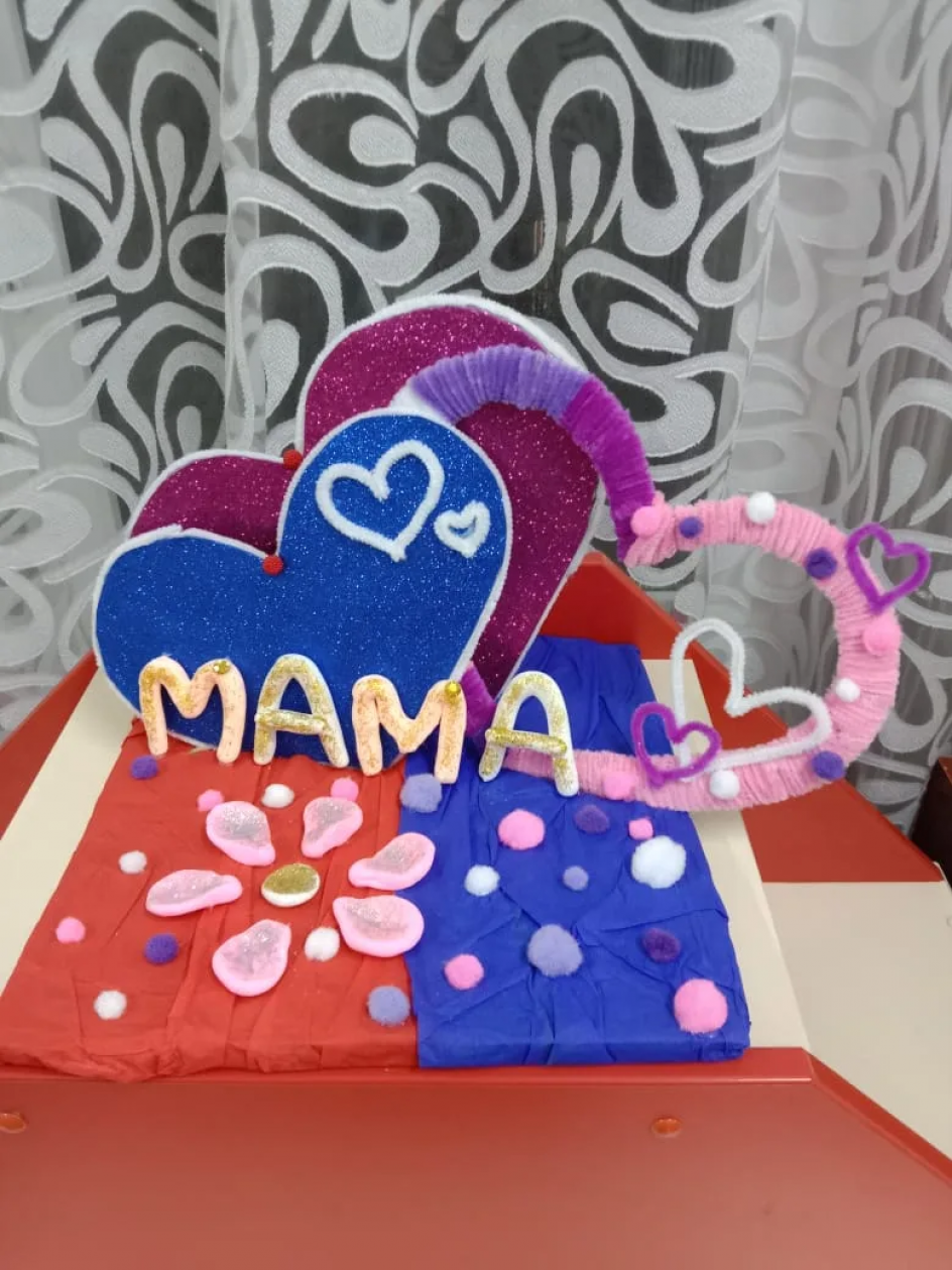 моей любимой маме