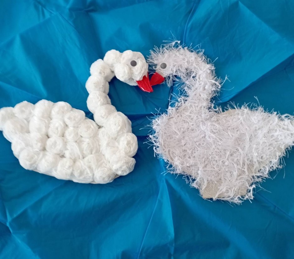 "Лебединая верность"