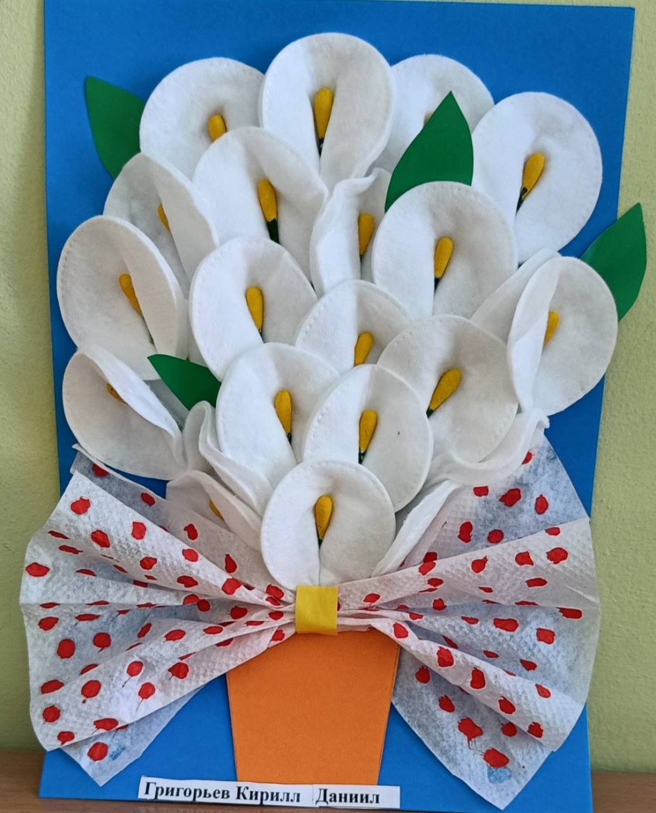 Букет для любимой мамочки