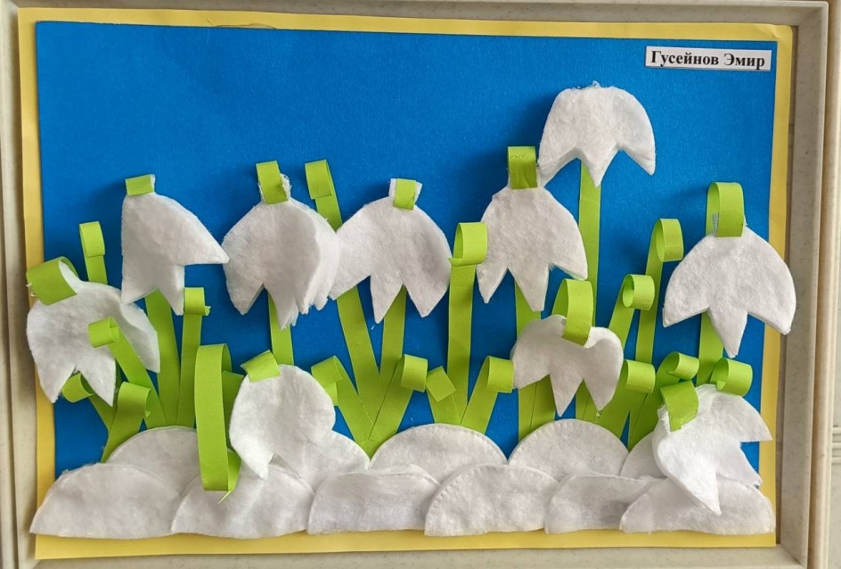 Весеннее пробуждение