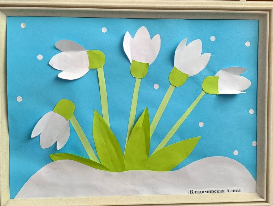 Первые лучи солнца