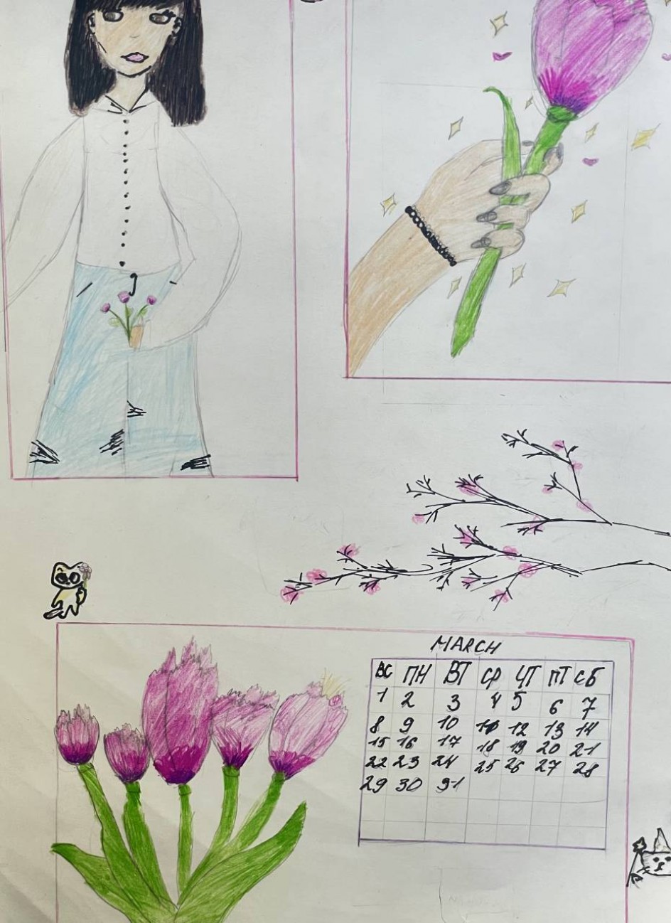 «Мамин день в календаре»