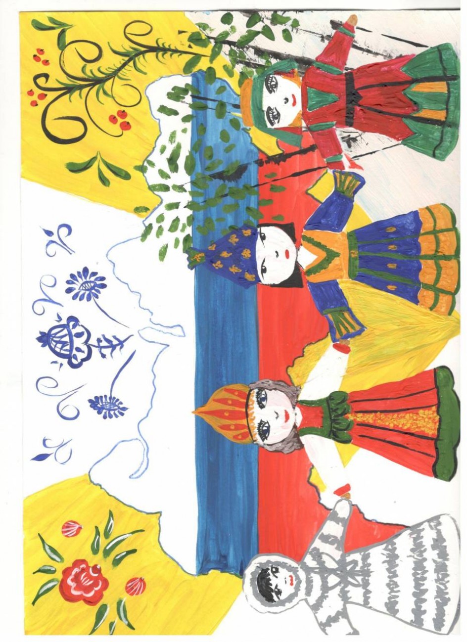 "В единстве сила"