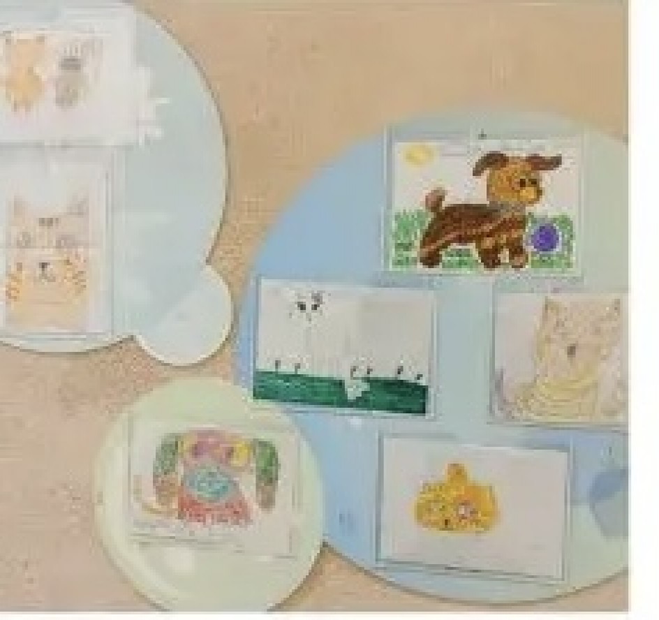 Забота о животных