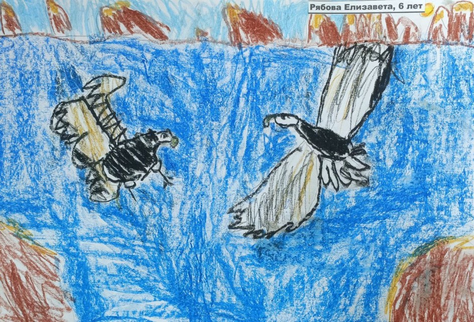 "Легенда о белоголовом орле".