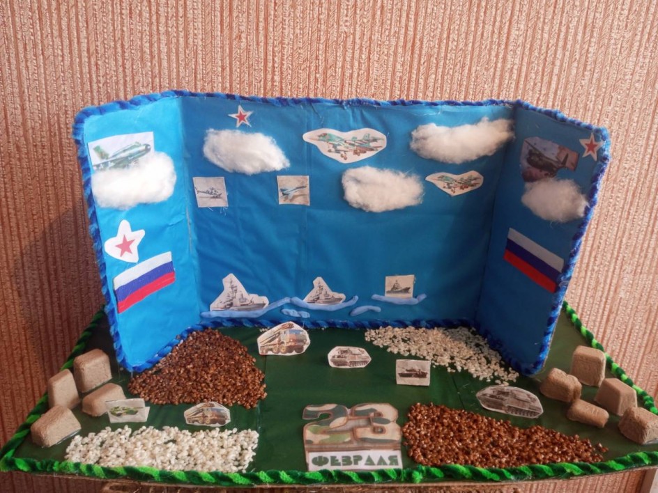 С 23 февраля!