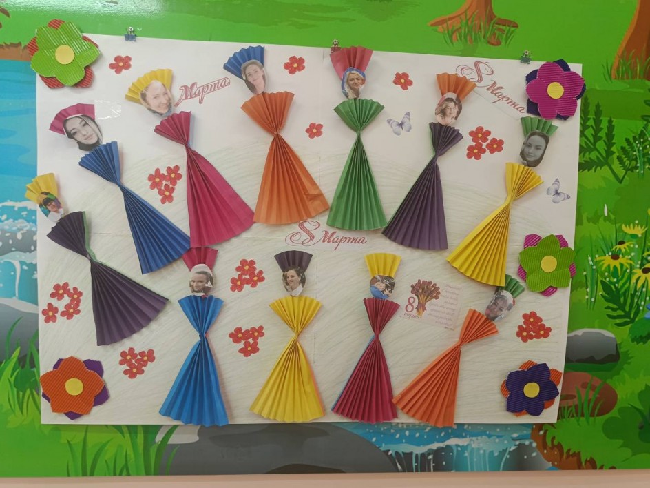 Для любимых мам