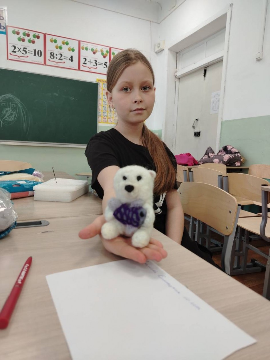 Отличный улов