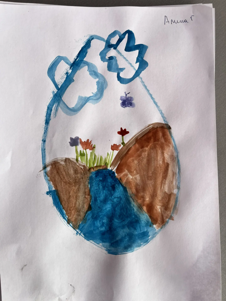 Живая капля