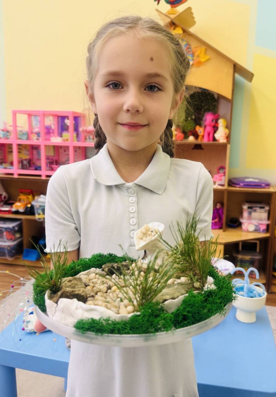 Волшебный фантан