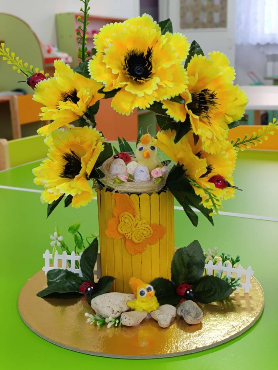 ГОДОВ "Детский сад №191г. о. Макеевка" ДНР