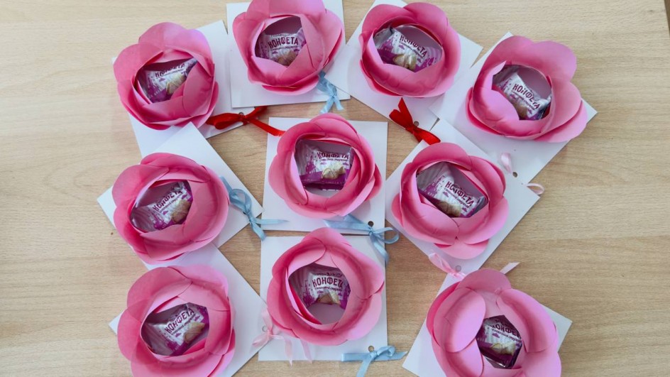 Сладкий сюрприз