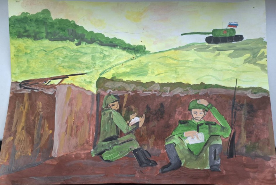 Весточка из дома