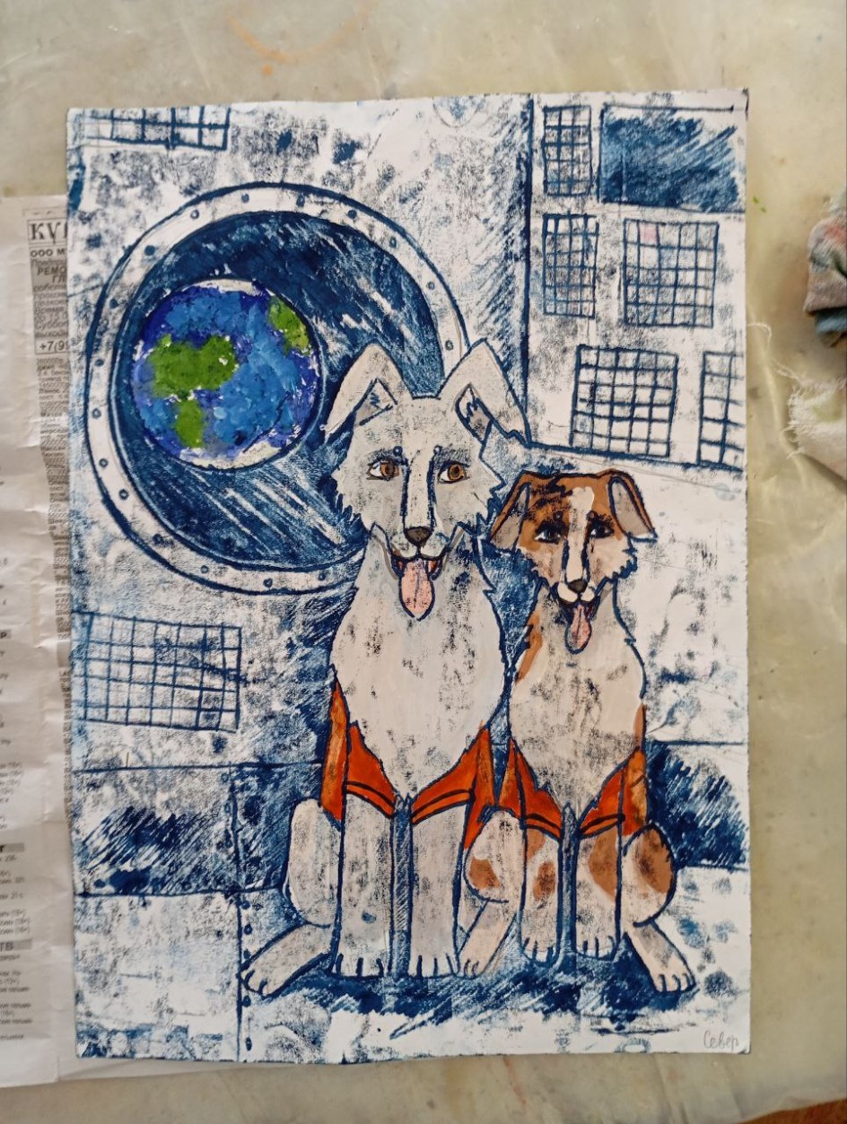 Космический дует