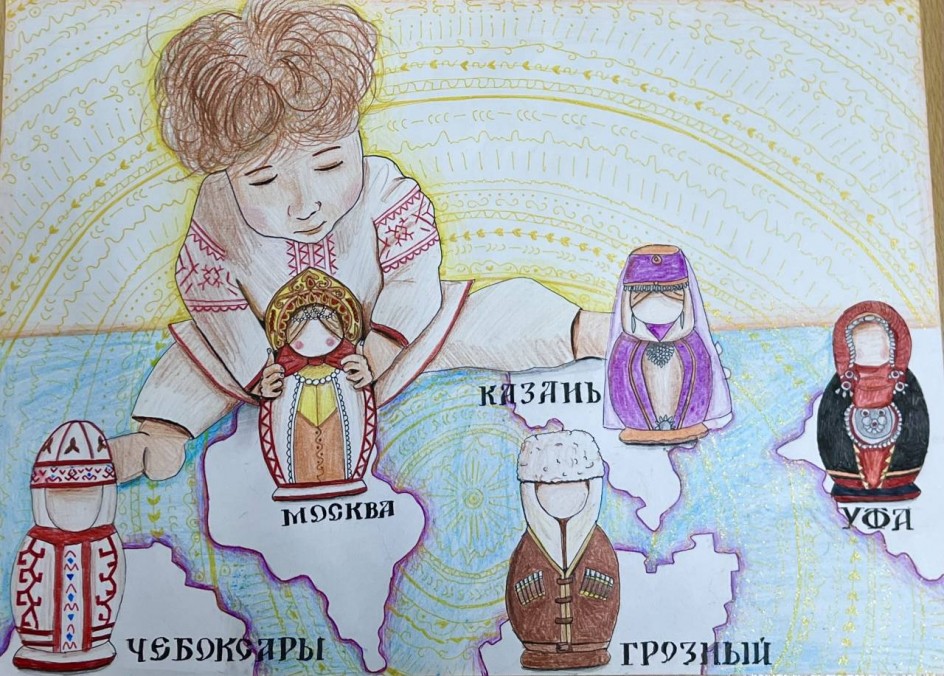 «Маленький хранитель большой дружбы»