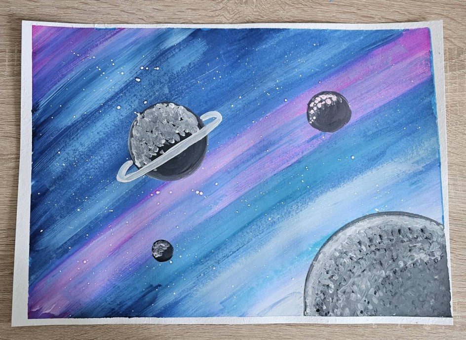 Сияние Вселенной