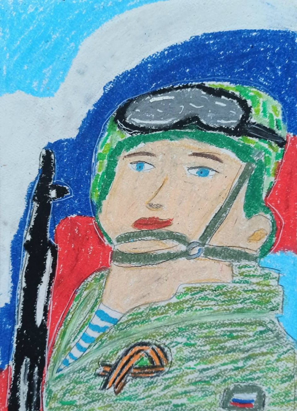 "На страже Родины"