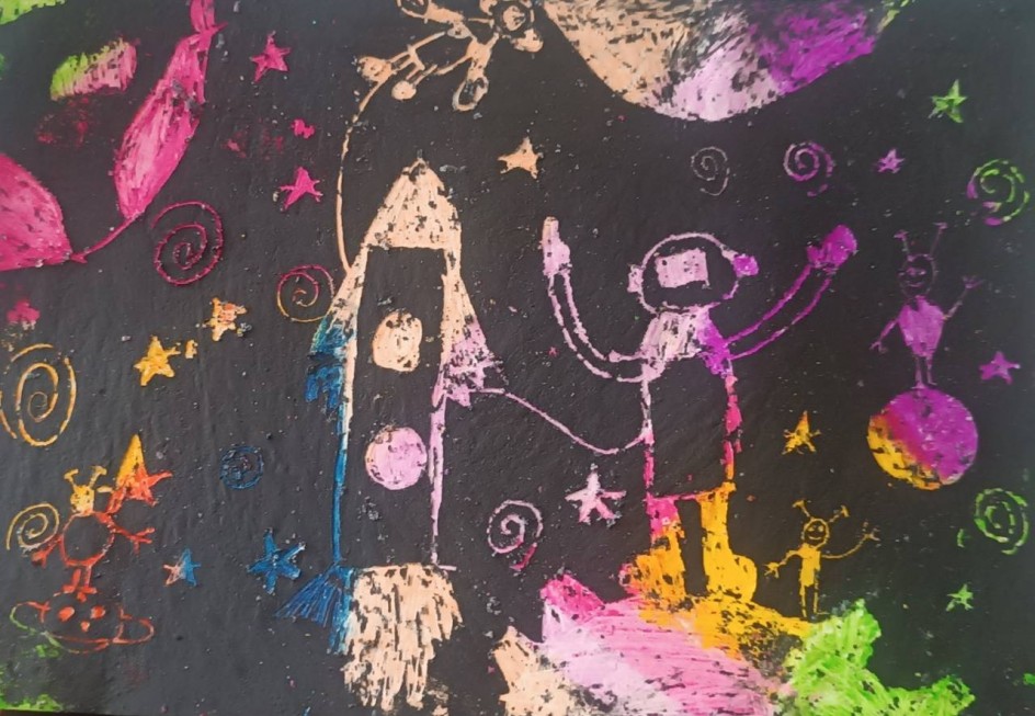 Таинственный космос