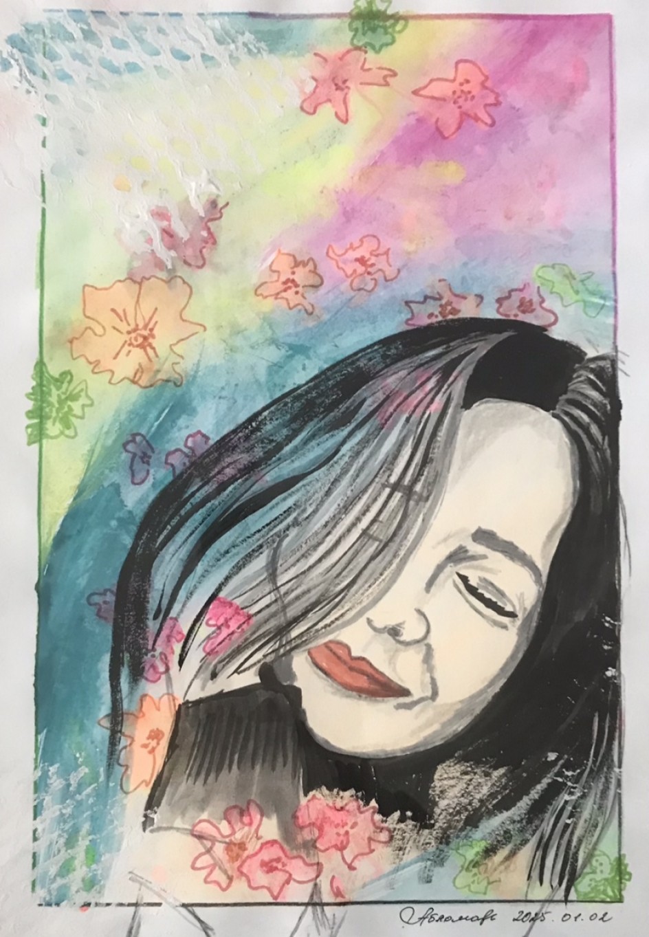 Педагог дополнительного образования