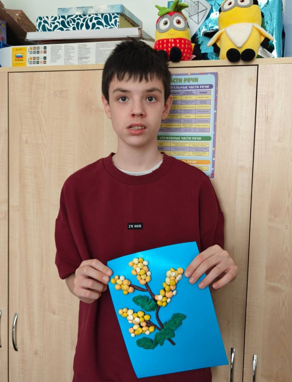 Пано Мимоза