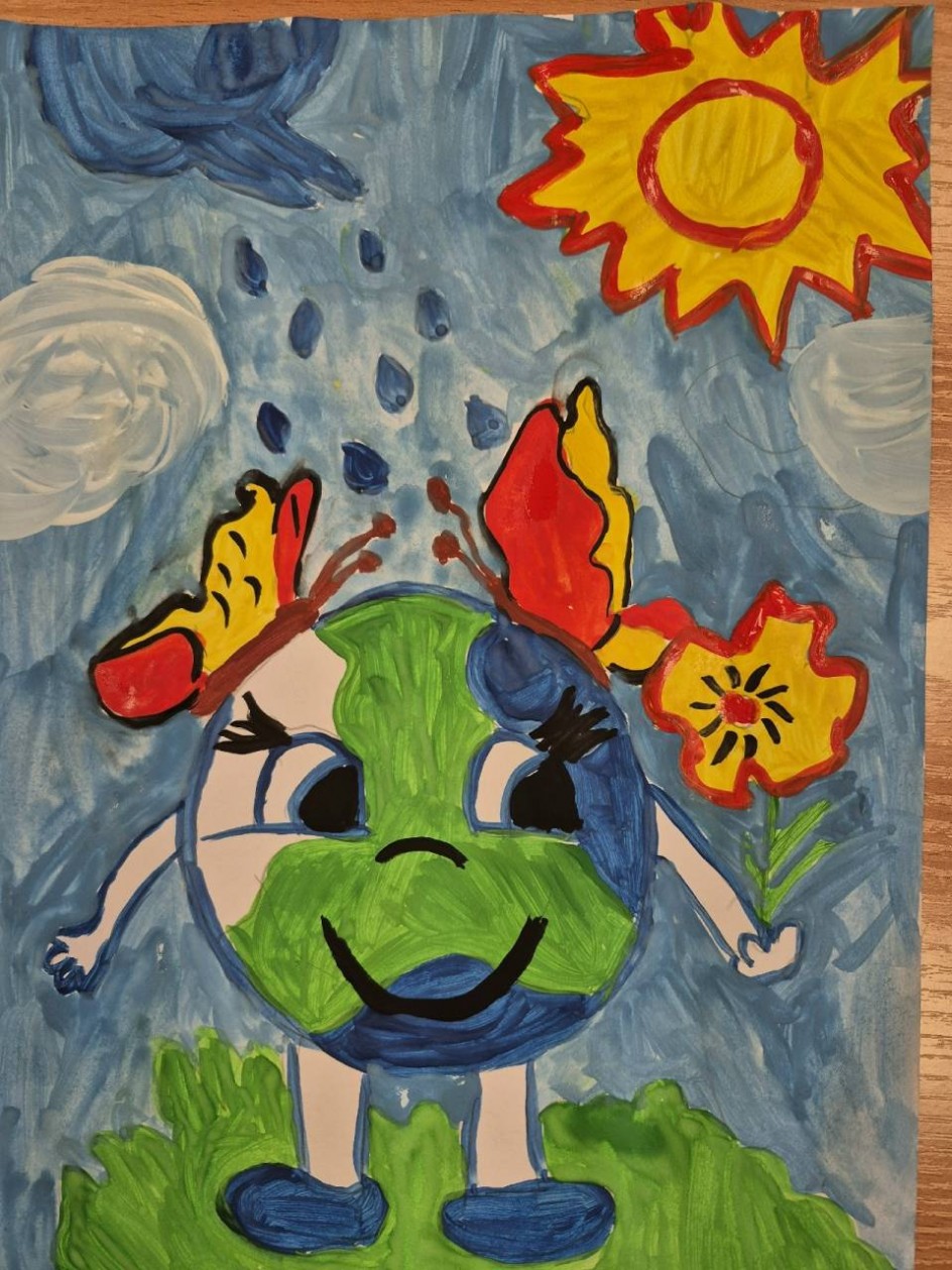 "Береги природу"