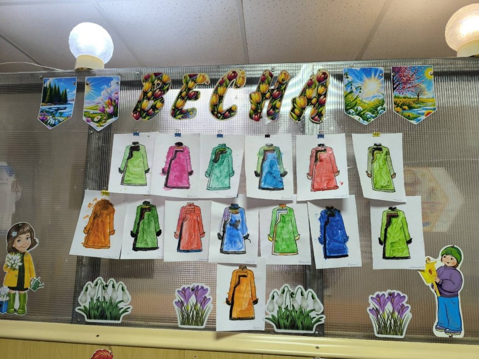 Воспитатель