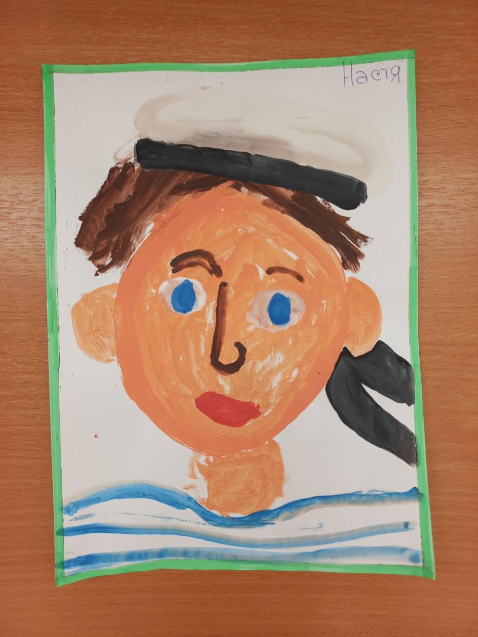 «Портрет моряка: верность и отвага».