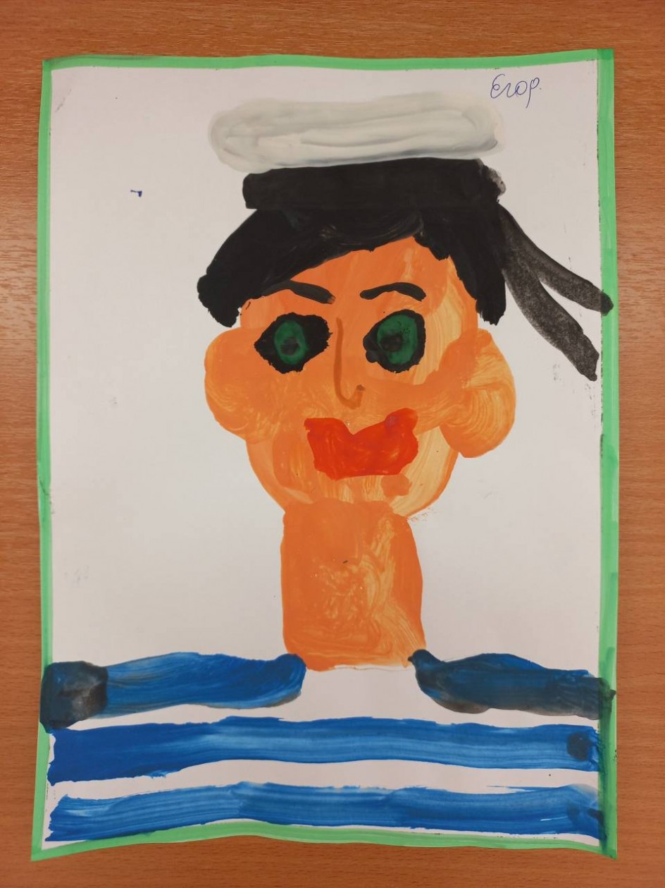 «Моряк — защитник Родины».