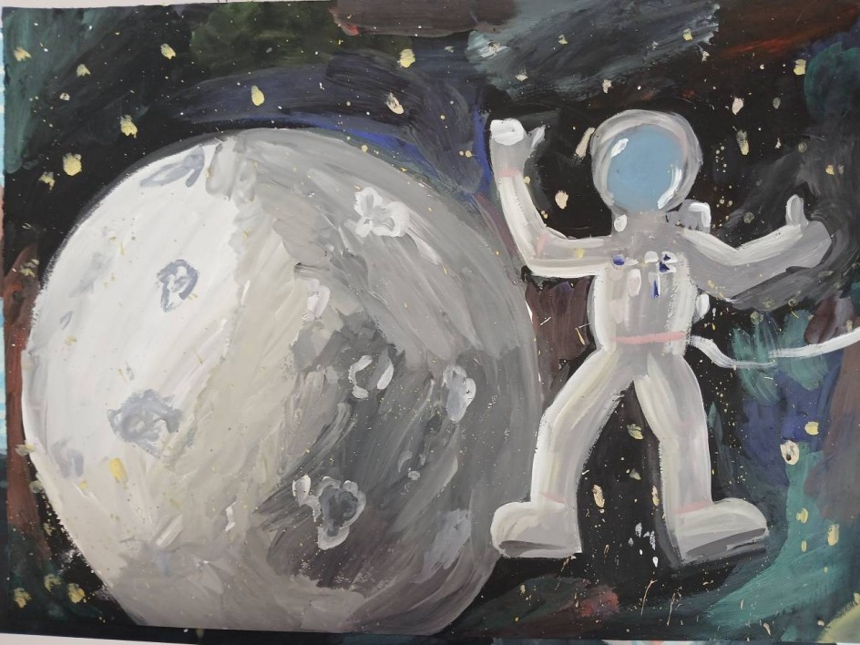 "Космонавт"