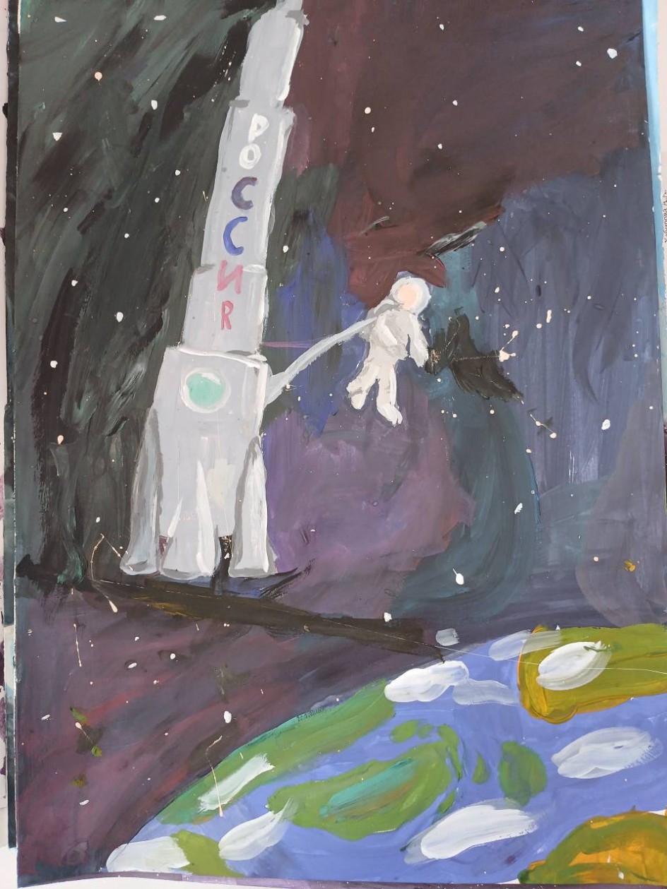 "В открытом космосе"