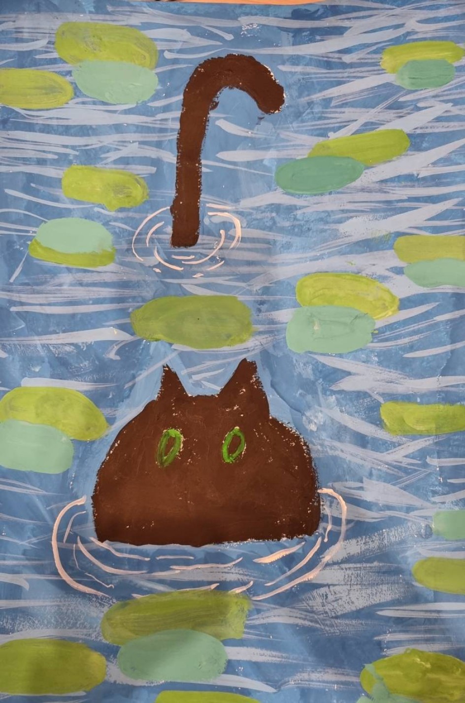 Котик-обормотик