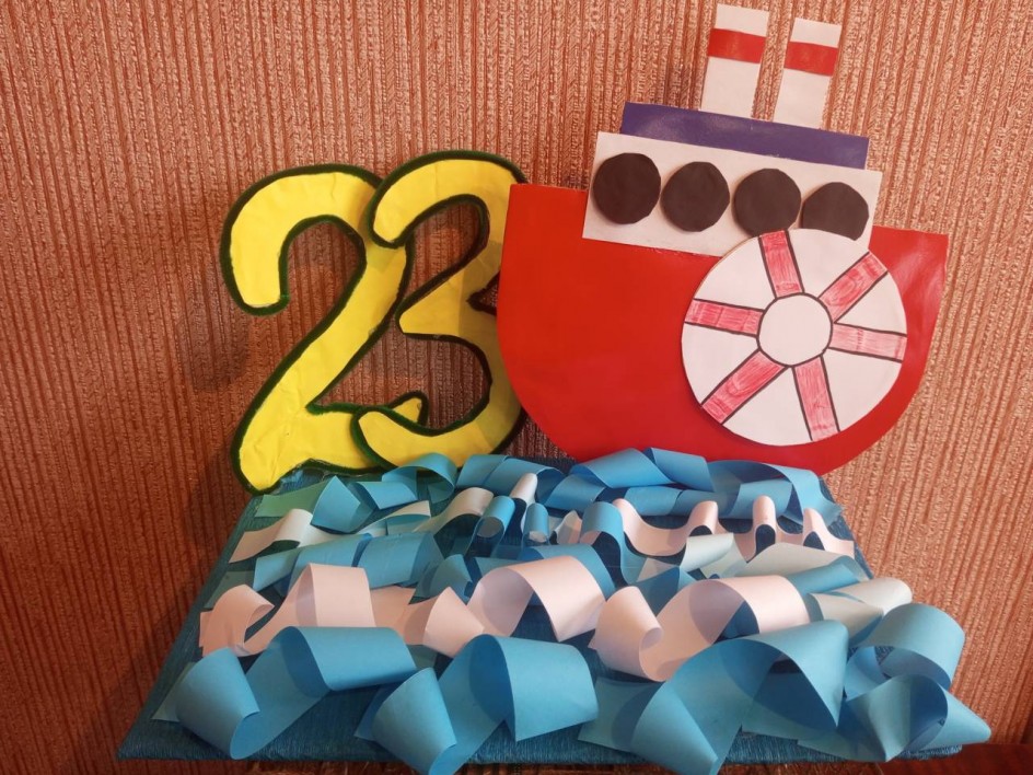 Корабль по волнам