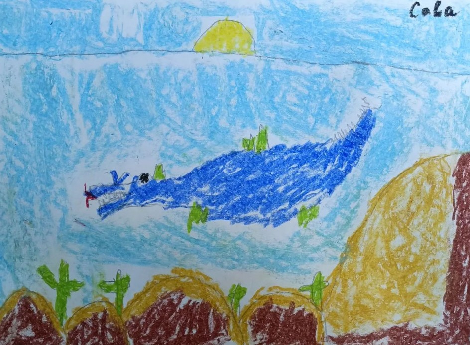 "Легенда о Мухорском драконе".