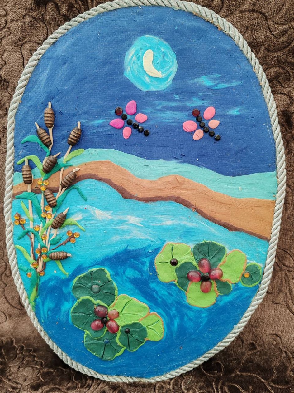 "Озеро в лесу"