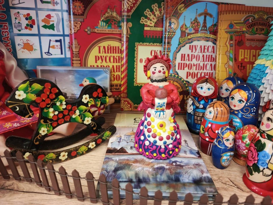 Русская барышня