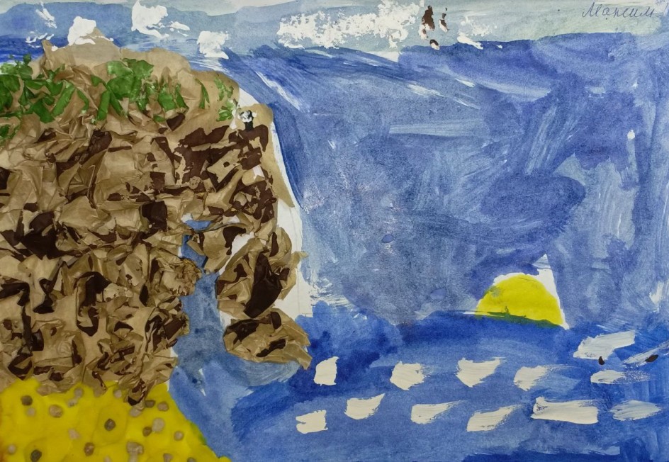 "Скала Хобот".