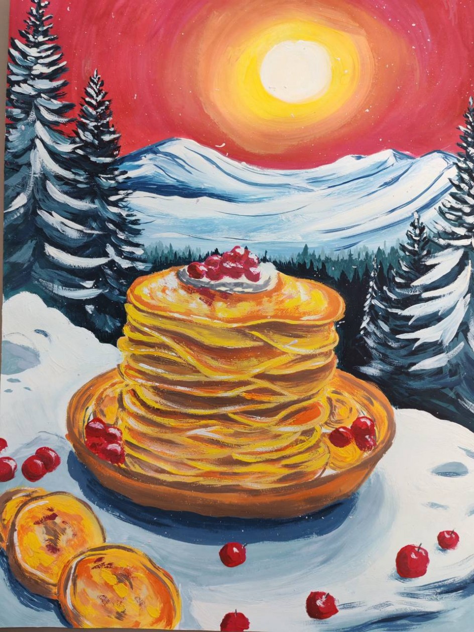 "На рассвете"