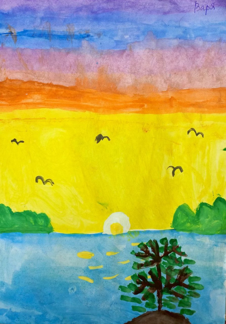 Легенда "Как появился Байкал".