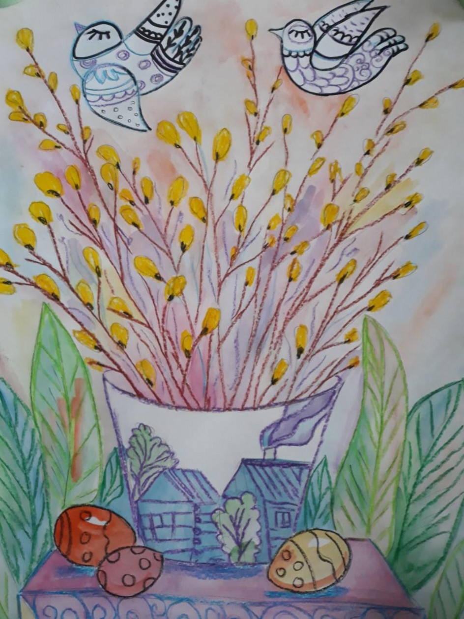 Здравствуй Пасха