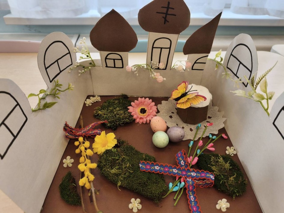 Пасхальное утро