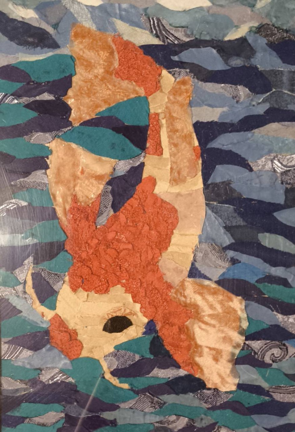 Огненная рыба