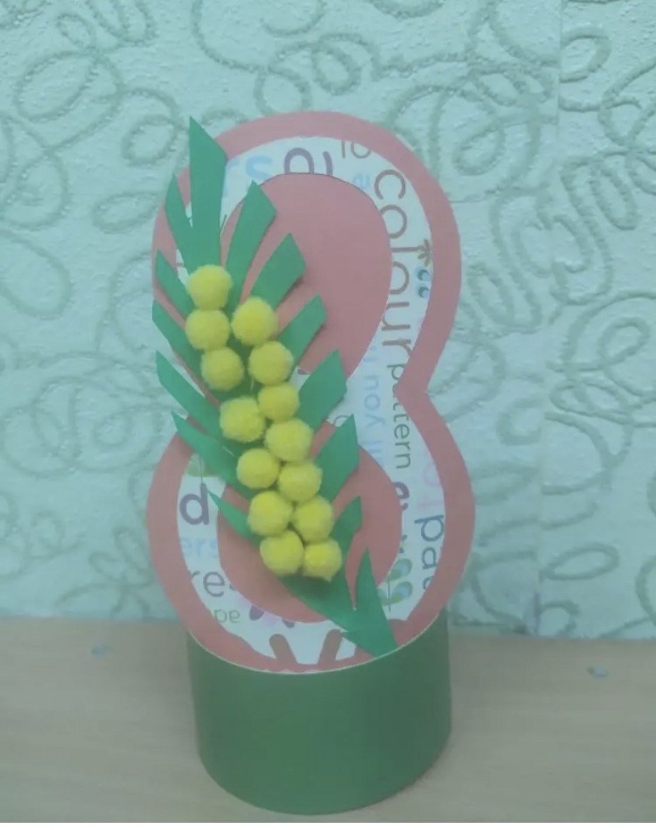 "Дыхание весны"