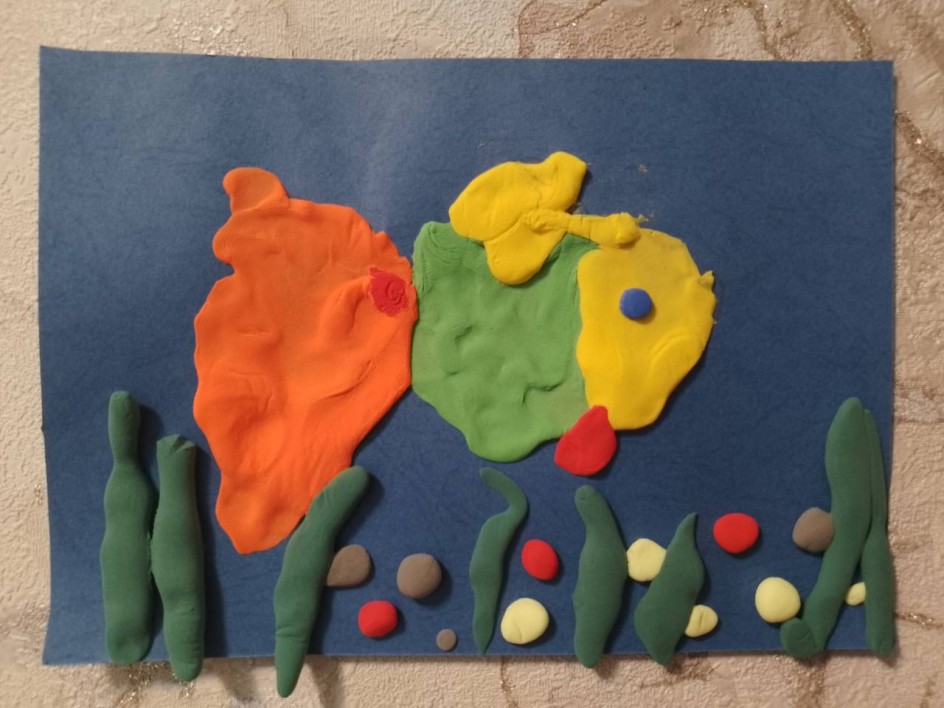 Золотая рыбка