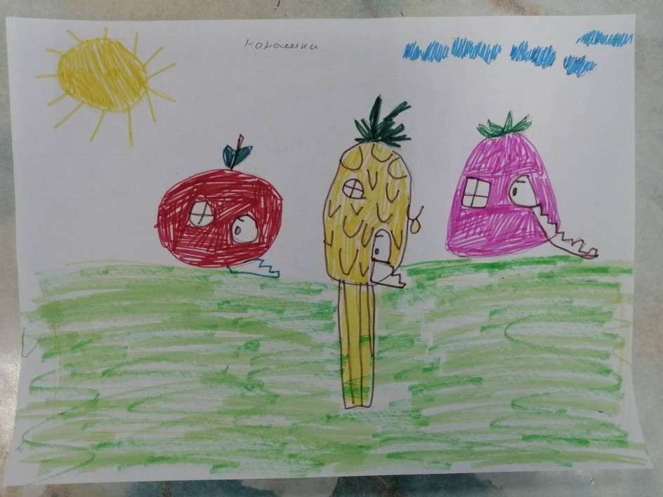 Фруктовые домики